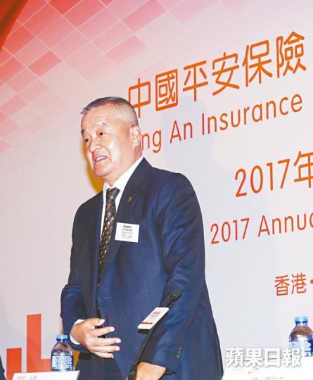 ■中國平安董事長馬明哲■中國平安分拆平安好醫生上市。 ■中國平安董事長馬明哲■中國平安分拆平安好醫生上市。
