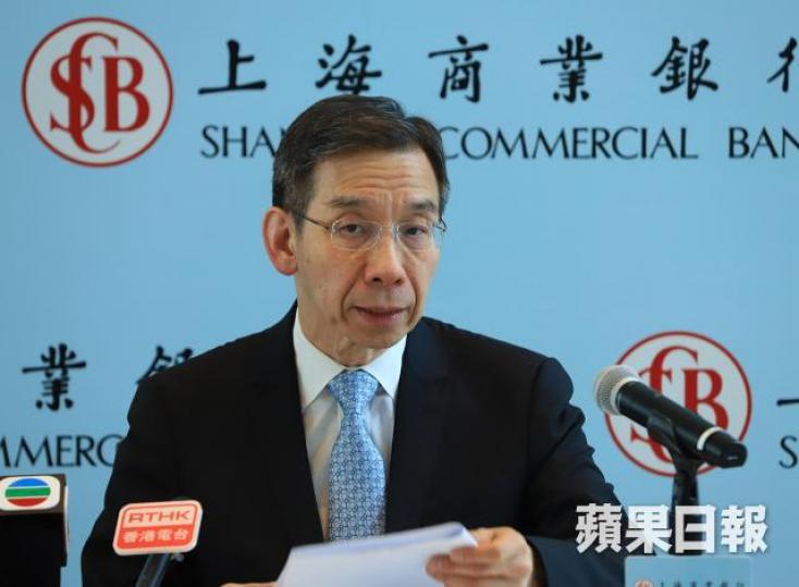 ■上海商業銀行行政總裁郭錫志。譚德潤攝