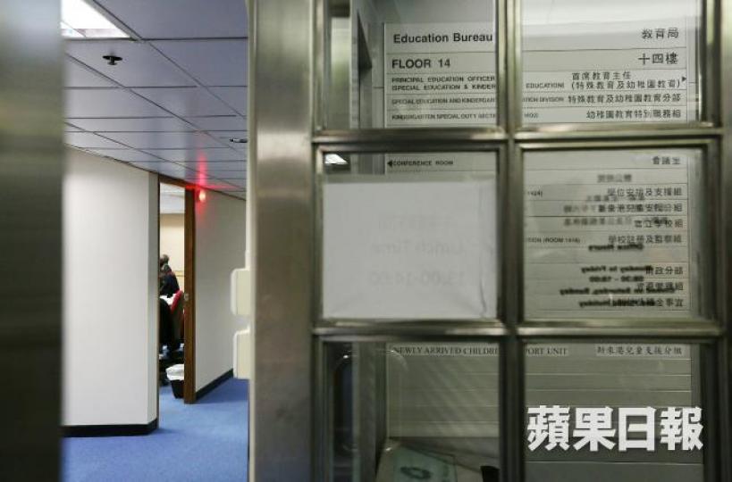 ■教育局本年度欲資助11.2萬名專上及中、小學生到內地交流。資料圖片