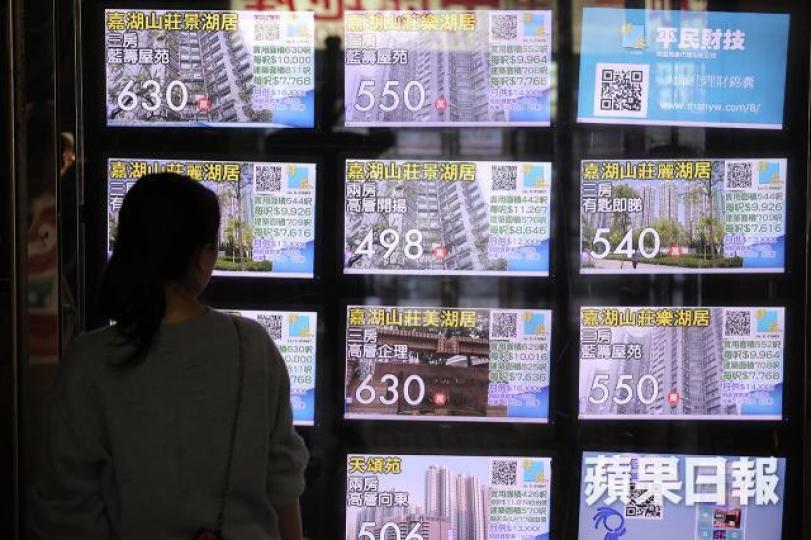■今年充滿着危機,惟樓市高價接貨者暫時仍未有絲毫戒心。 資料圖片 ■今年充滿着危機,惟樓市高價接貨者暫時仍未有絲毫戒心。 資料圖片