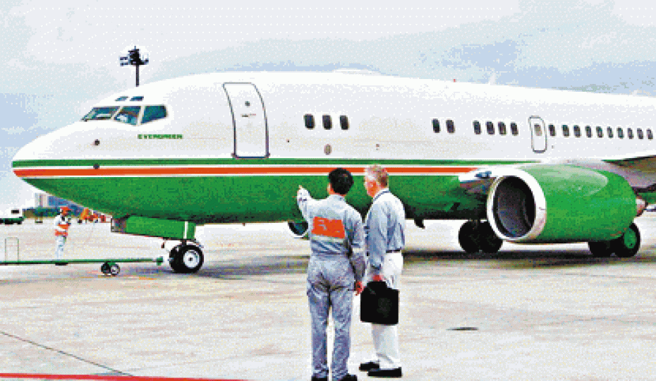 ■長榮「總裁專機」