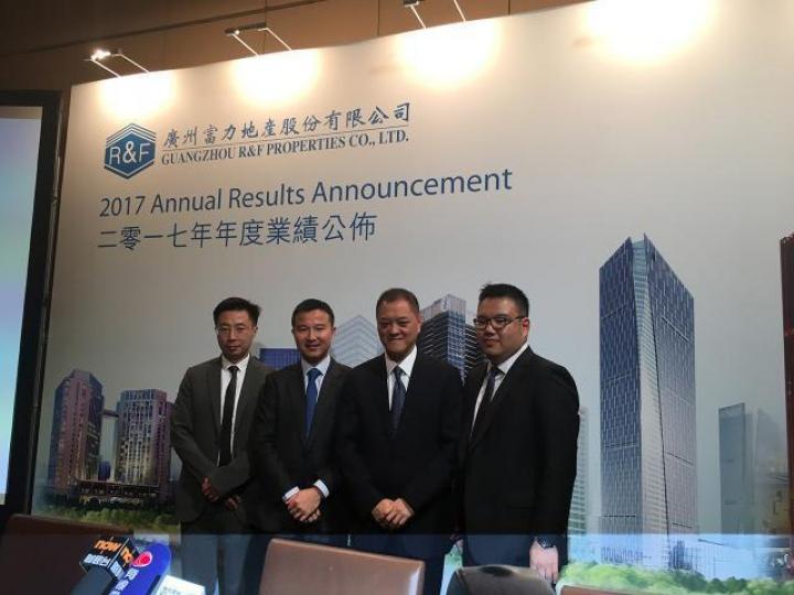 ■富力地產表示，已就海南項目與海航地產訂立框架協議。資料圖片