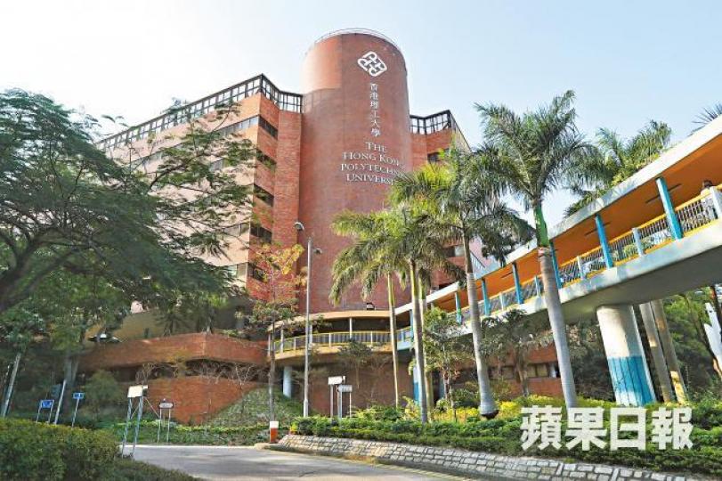 ■理工大學兩星期內解僱14名教員,被炒者批評校方處理手法無情。 ■理工大學兩星期內解僱14名教員,被炒者批評校方處理手法無情。