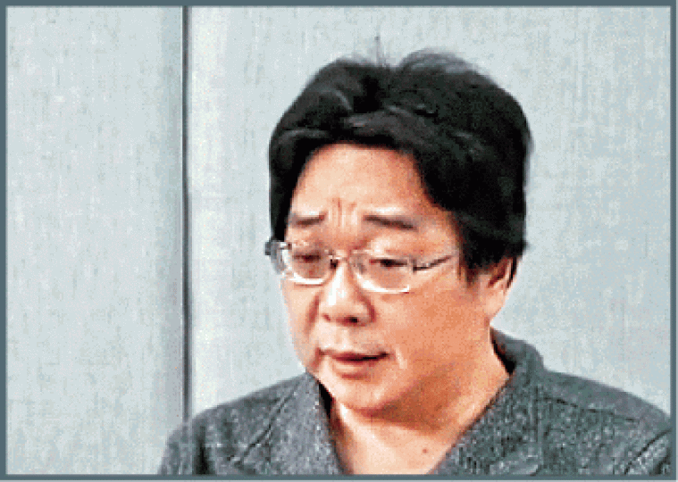 桂民海 桂民海