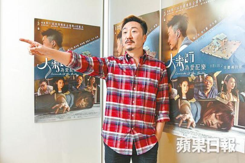 鄭中基 鄭中基