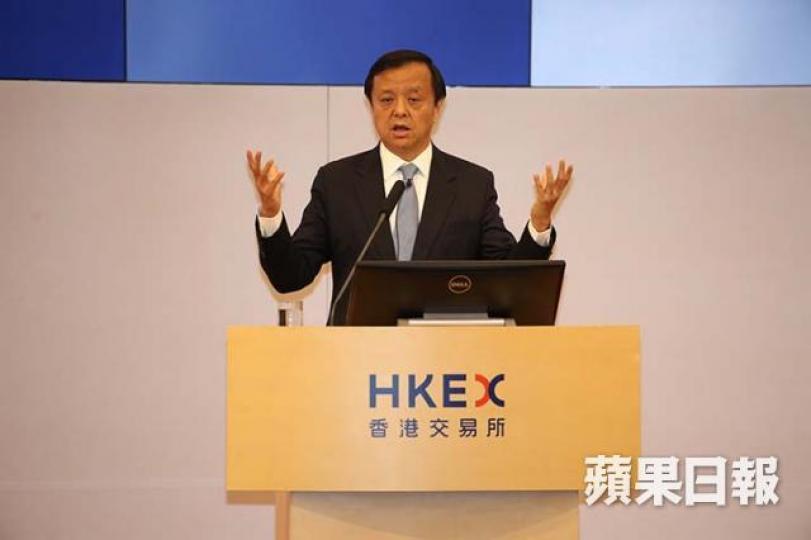■港交所行政總裁李小加。 資料圖片 ■港交所行政總裁李小加。 資料圖片