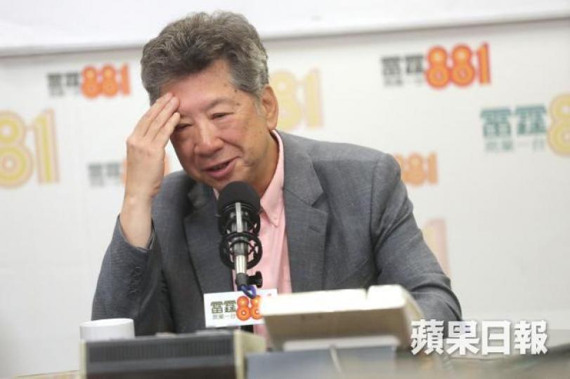 湯家驊 湯家驊