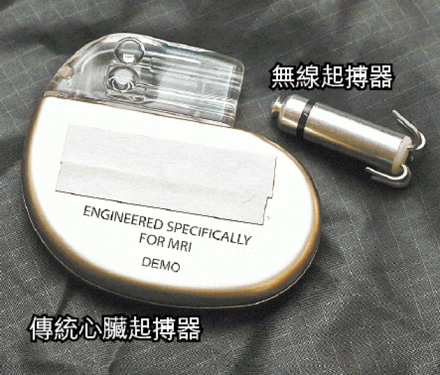 _e123_tzHu3G_a09a02a