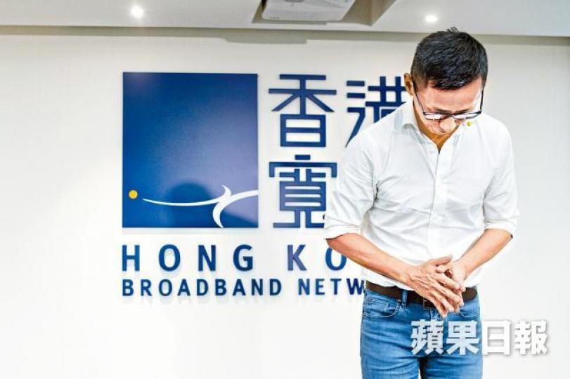 ■香港寬頻行政總裁楊主光昨日提出多項改善措施。 ■香港寬頻行政總裁楊主光昨日提出多項改善措施。