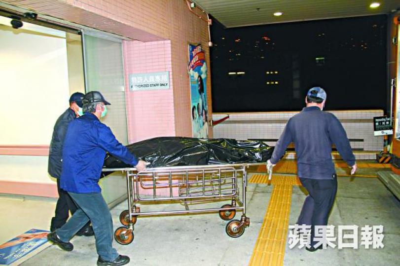 ■事主嚴芷敏2015年接受針灸及推拿治療時猝死。 ■事主嚴芷敏2015年接受針灸及推拿治療時猝死。