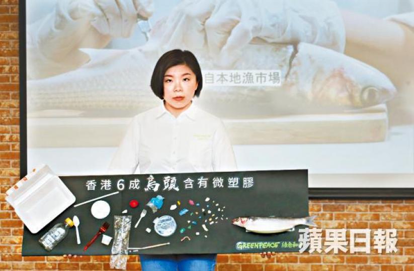 ■教大發現不少烏頭暗藏微塑膠,部份來自即棄餐具。 ■教大發現不少烏頭暗藏微塑膠,部份來自即棄餐具。