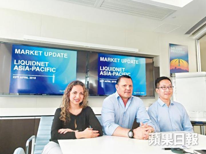 ■利貫交易網執行董事Lee Porter(中)表示,今季將在亞洲推人工智能先導計劃。 ■利貫交易網執行董事Lee Porter(中)表示,今季將在亞洲推人工智能先導計劃。
