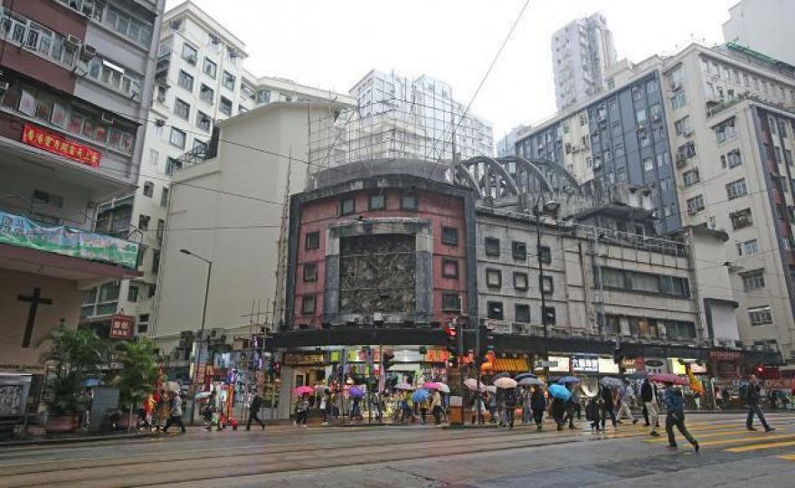 ■一級歷史建築舊皇都戲院,近年被財團洽購,可能難逃強拍、重建命運。資料圖片 ■一級歷史建築舊皇都戲院,近年被財團洽購,可能難逃強拍、重建命運。資料圖片