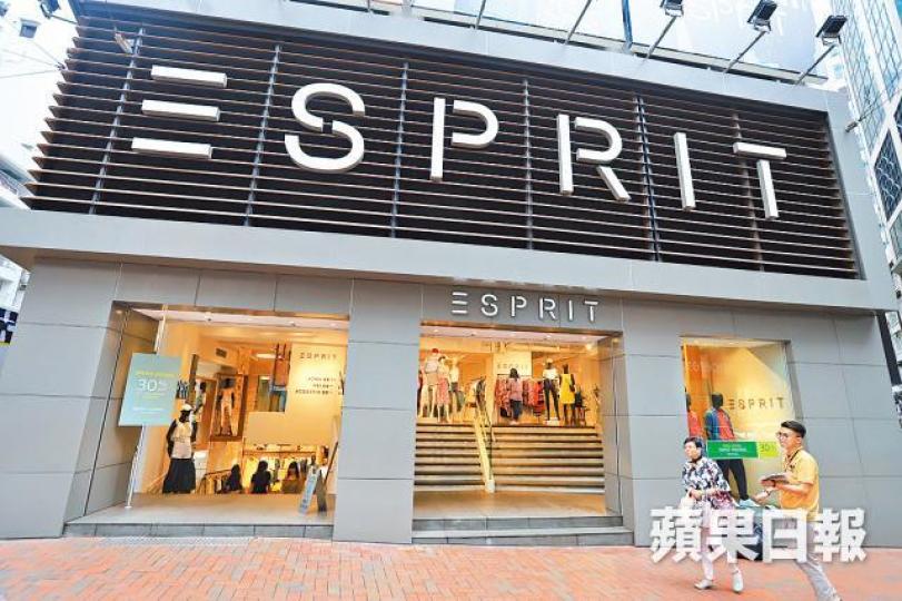 ■思捷銅鑼灣旗艦店6月租約期滿後不會續租。譚德潤攝 ■思捷銅鑼灣旗艦店6月租約期滿後不會續租。譚德潤攝
