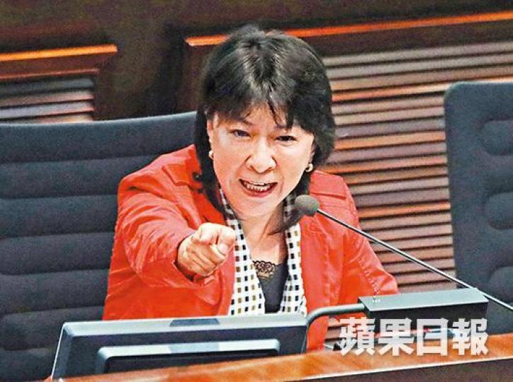 ■蔣麗芸昨不滿涂謹申發問,大喊「你咁大聲做乜啫!你冇禮貌!」 ■蔣麗芸昨不滿涂謹申發問,大喊「你咁大聲做乜啫!你冇禮貌!」