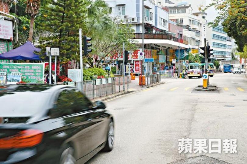 九龍塘達之路 九龍塘達之路