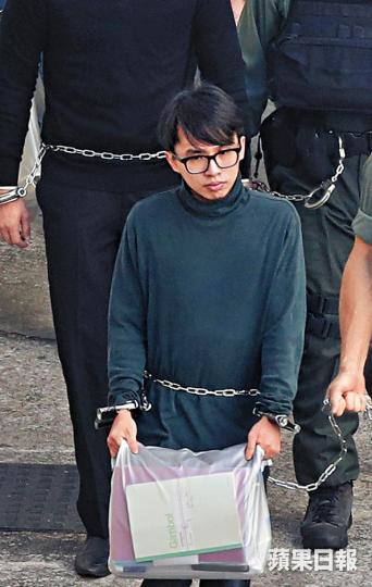 首被告曾祥欣 首被告曾祥欣