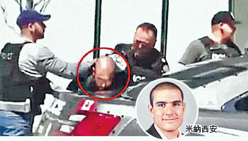 ■疑犯在發難後半小時投降被捕。■疑犯手持可疑物體與警對峙。 ■疑犯在發難後半小時投降被捕。■疑犯手持可疑物體與警對峙。