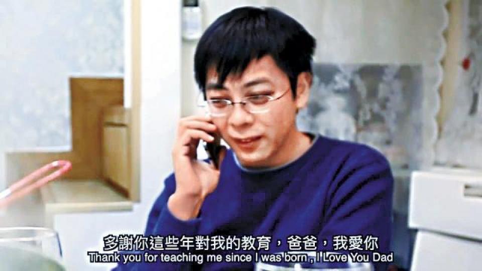 死者張萬里 死者張萬里