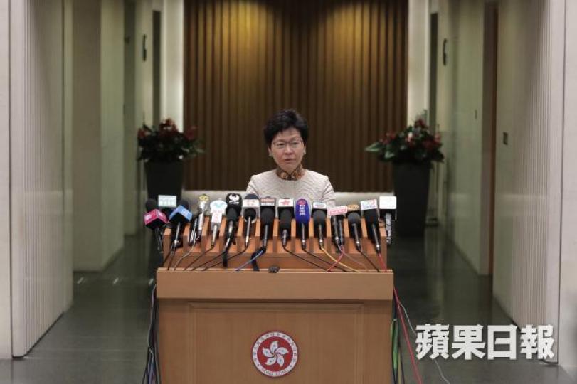 林鄭月娥 林鄭月娥