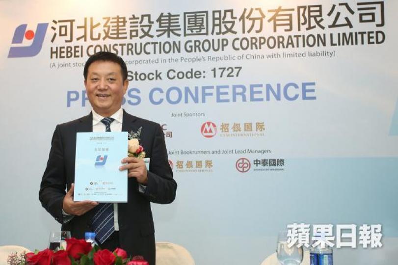 ■河北建設董事長李寶忠。 資料圖片 ■河北建設董事長李寶忠。 資料圖片