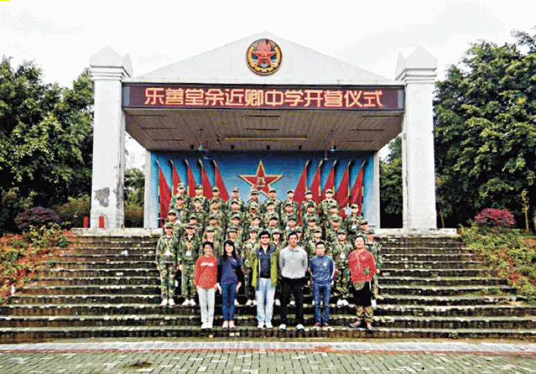 ■香港學校戰爭遊戲會所辦的內地軍訓營反應冷清。 ■香港學校戰爭遊戲會所辦的內地軍訓營反應冷清。