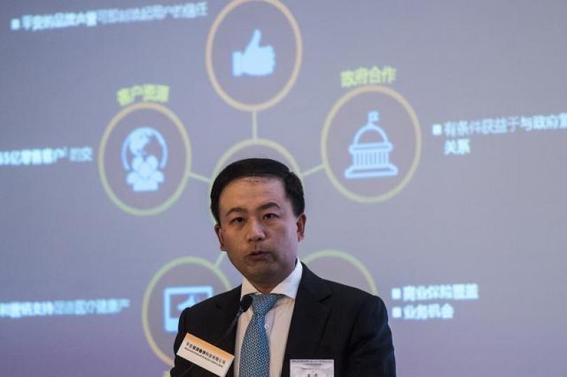 ■平安好醫生董事長王濤 ■平安好醫生董事長王濤