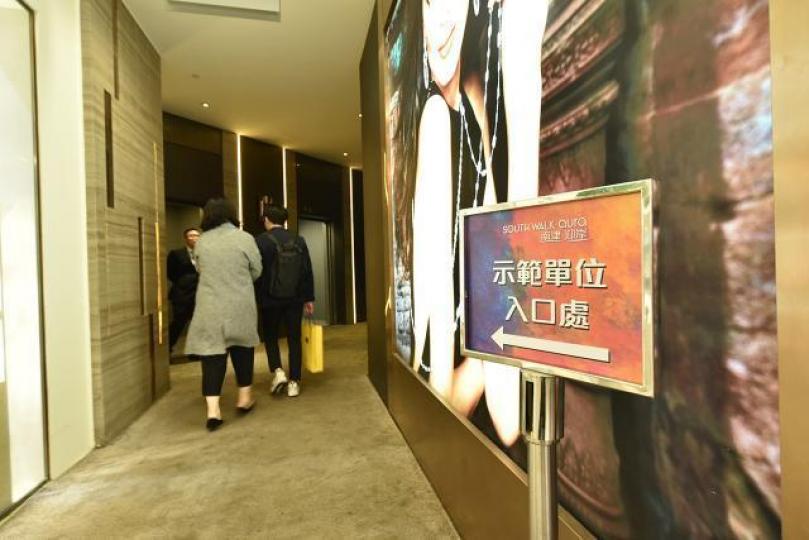 ■南津‧迎岸第2輪開售,涉及23個單位,20分鐘內全數獲認購。資料圖片 ■南津‧迎岸第2輪開售,涉及23個單位,20分鐘內全數獲認購。資料圖片