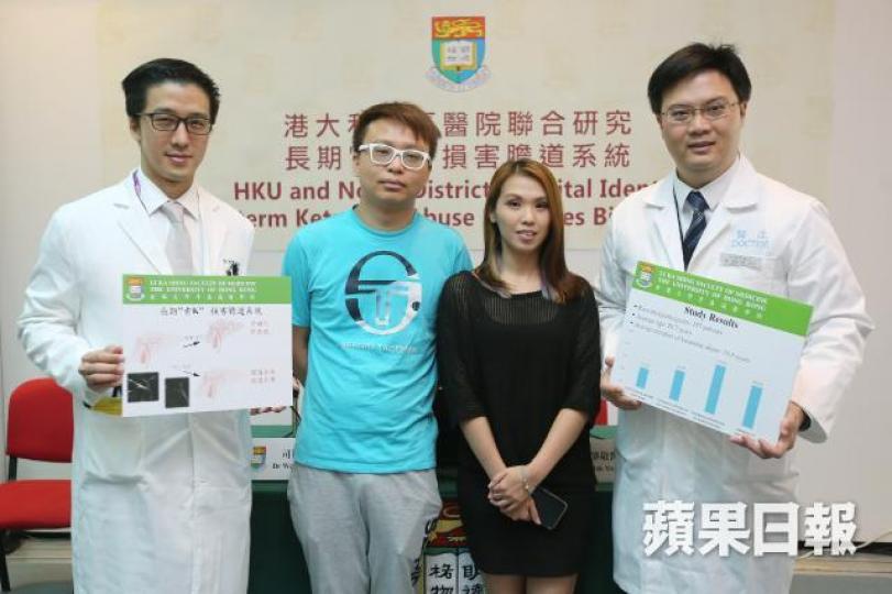 ■濫藥10年的布小姐(右二)最終戒掉毒癮,重拾正常生活;左為司徒偉基醫生。黃耀興攝 ■濫藥10年的布小姐(右二)最終戒掉毒癮,重拾正常生活;左為司徒偉基醫生。黃耀興攝