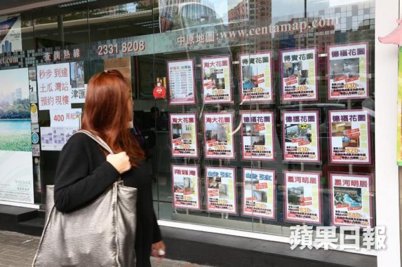 ■外圍存在太多政經變數,樓價會否來一次大跌市? 資料圖片 ■外圍存在太多政經變數,樓價會否來一次大跌市? 資料圖片