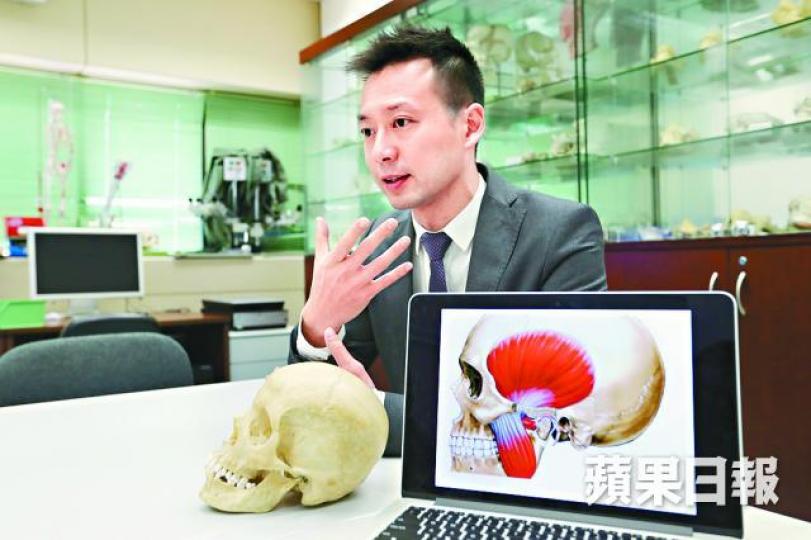 ■港大副教授梁耀殷表示,個別牙骹痛患者需注射透明質酸或進行手術治療。黃文邦攝 ■港大副教授梁耀殷表示,個別牙骹痛患者需注射透明質酸或進行手術治療。黃文邦攝
