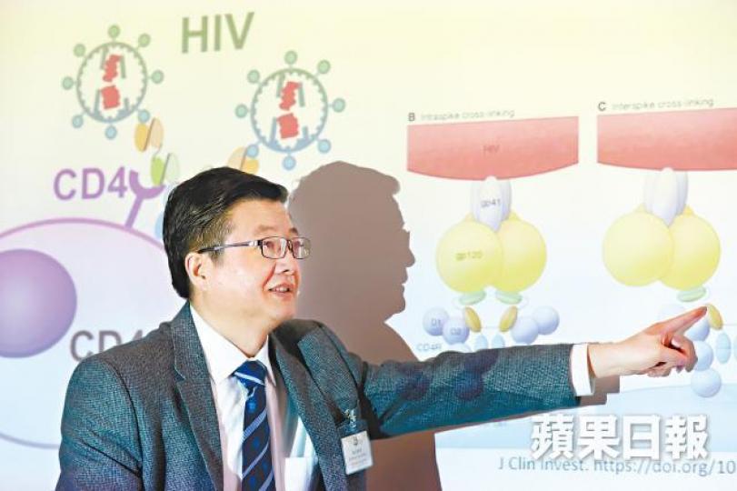 ■愛滋病研究所所長陳志偉稱,抗體令42%小鼠成功擊退體內HIV病毒。李家皓攝 ■愛滋病研究所所長陳志偉稱,抗體令42%小鼠成功擊退體內HIV病毒。李家皓攝