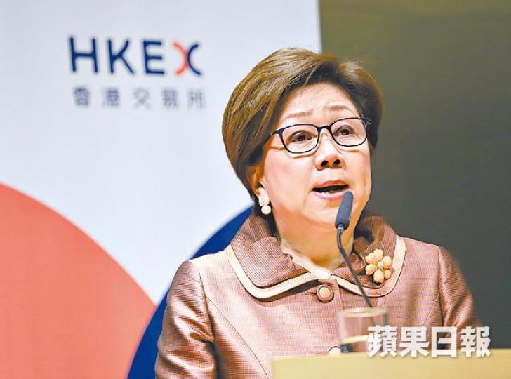 ■港交所新主席史美倫表示,會適時退任金發局職務。譚德潤攝 ■港交所新主席史美倫表示,會適時退任金發局職務。譚德潤攝
