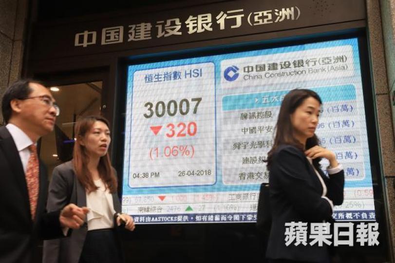 ■近日港股急跌,殼股更見災難式暴瀉。譚德潤攝 ■近日港股急跌,殼股更見災難式暴瀉。譚德潤攝