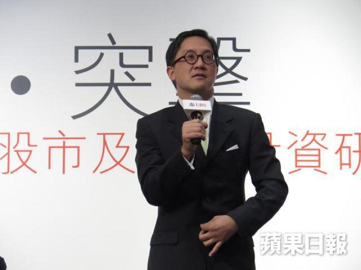 ■星級分析師陸東。資料圖片 ■星級分析師陸東。資料圖片