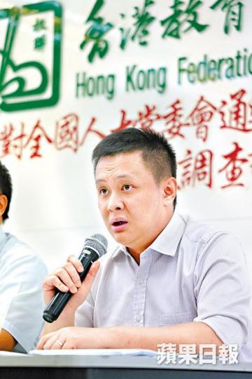 鄧飛 鄧飛