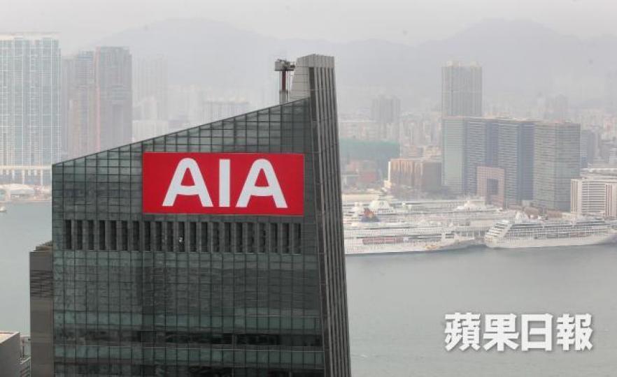 ■AIA去年向私家醫生發信,稱有權拒絕賠償不符規定的住院安排,被轟干預醫生臨床判斷。資料圖片 ■AIA去年向私家醫生發信,稱有權拒絕賠償不符規定的住院安排,被轟干預醫生臨床判斷。資料圖片