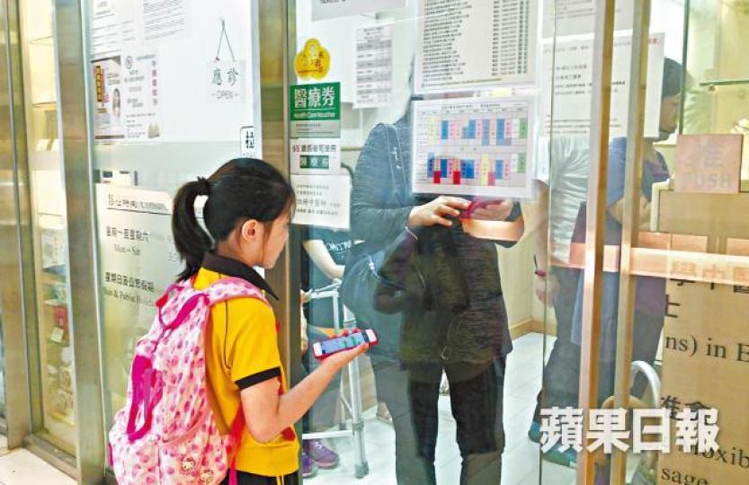 ■踏入考試季節,醫生籲學童注重休息,以防免疫力減弱。黎樹雄攝 ■踏入考試季節,醫生籲學童注重休息,以防免疫力減弱。黎樹雄攝