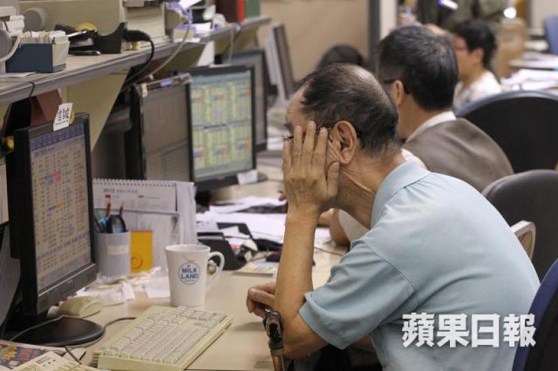 ■喺投資股票嘅世界,別人恐懼我貪婪係永遠嘅至理名言。 資料圖片 ■喺投資股票嘅世界,別人恐懼我貪婪係永遠嘅至理名言。 資料圖片