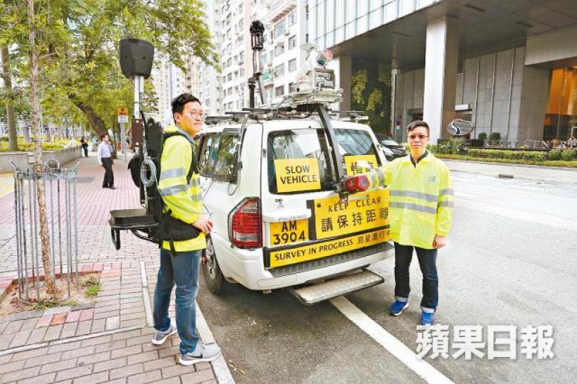 ■地署引入街景背包及設有6鏡頭的街景車,提升測繪效率。李錦鏵攝 ■地署引入街景背包及設有6鏡頭的街景車,提升測繪效率。李錦鏵攝