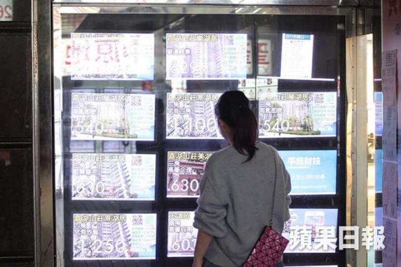 ■加息對近年買咗樓嘅業主增添壓力,對想買樓者亦有影響。 資料圖片 ■加息對近年買咗樓嘅業主增添壓力,對想買樓者亦有影響。 資料圖片