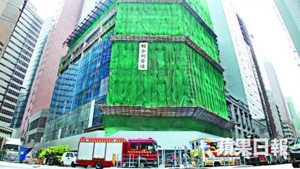 ■涉事地盤正進行活化工廈工程。 ■涉事地盤正進行活化工廈工程。