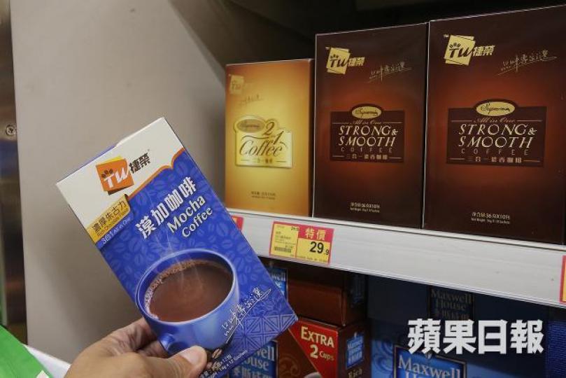 ■捷榮是香港最大的B2B咖啡及紅茶策劃服務供應商,市場份額近1/4。資料圖片 ■捷榮是香港最大的B2B咖啡及紅茶策劃服務供應商,市場份額近1/4。資料圖片