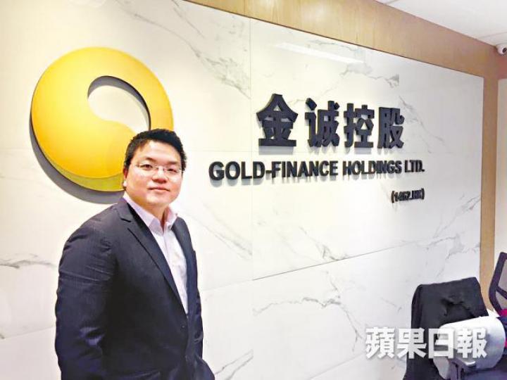 ■黃金定表示,現時母公司已簽約的小鎮項目有59個。 ■黃金定表示,現時母公司已簽約的小鎮項目有59個。