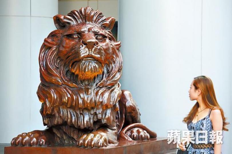 ■專家預測,若滙控落實回購,短期股價或可返80元。資料圖片 ■專家預測,若滙控落實回購,短期股價或可返80元。資料圖片