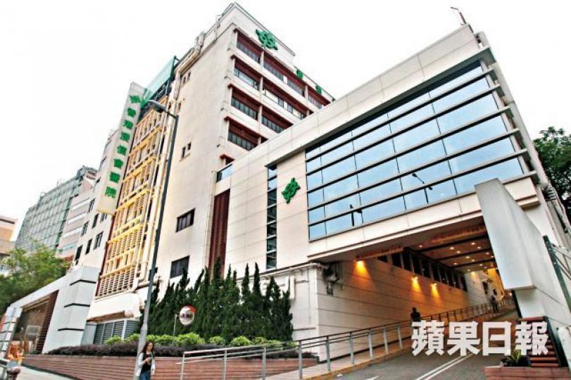■浸會醫院昨稱已用完麻疹疫苗存貨。 ■浸會醫院昨稱已用完麻疹疫苗存貨。