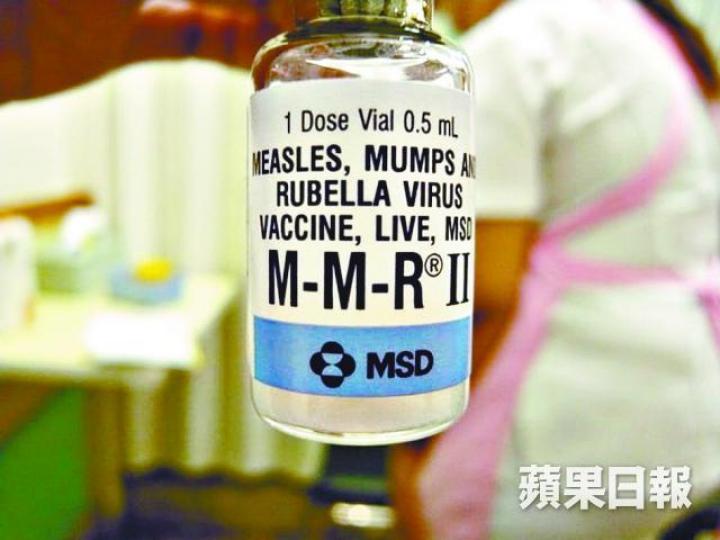 ■新一批麻疹疫苗即將供應私營市場。 ■新一批麻疹疫苗即將供應私營市場。