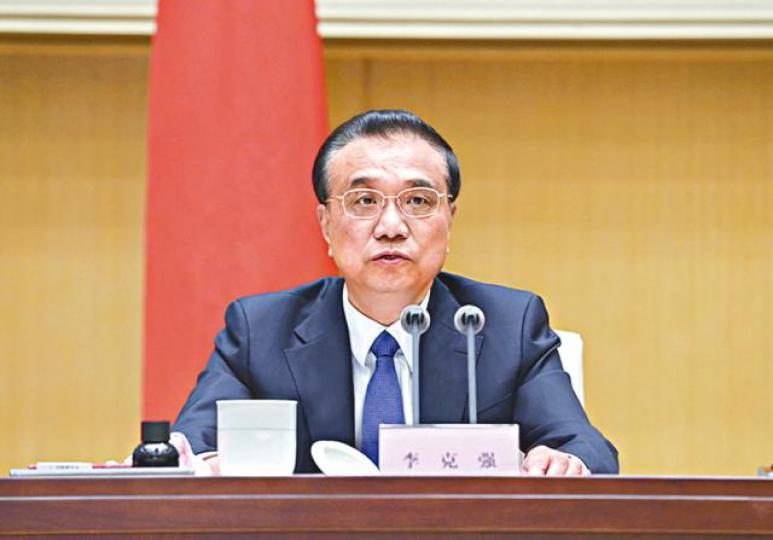 李克強 李克強