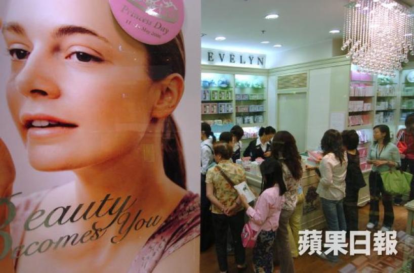■工會批評現行法例對產後僱員保障不足,促政府改例。 ■工會批評現行法例對產後僱員保障不足,促政府改例。
