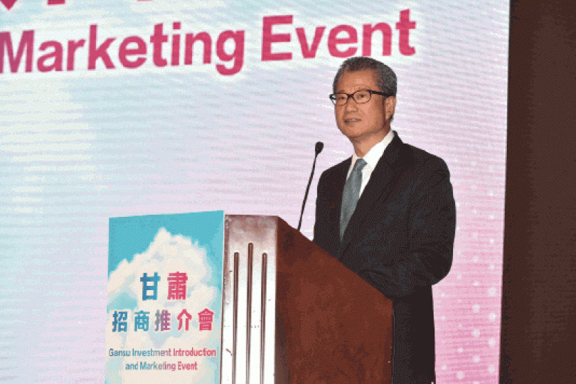 ■財政司長陳茂波錯估金額較曾俊華再多三成。